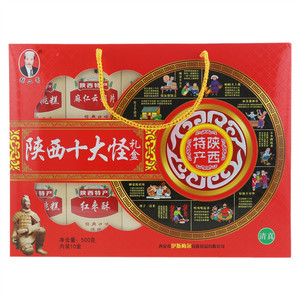 张二章陕西十大怪礼盒（糖果制品）