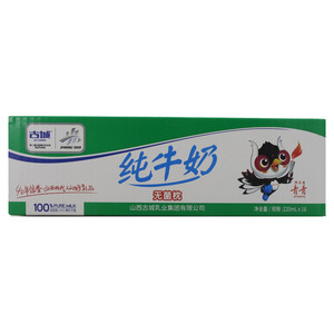 古城纯牛奶无菌枕