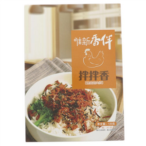 唯新香伴拌拌香混合鸡肉绒