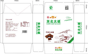 红宝石东北大板巧克力冰棍