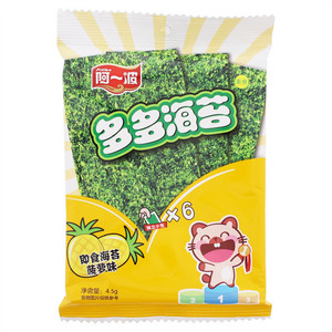 阿一波多多海苔（菠萝味）