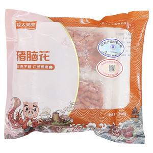 龙大美食猪脑花
