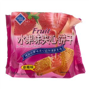 思得美水果味夹心饼干（草莓味）