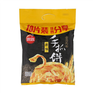 思念原味手抓饼
