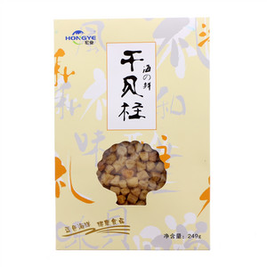 宏业干贝柱
