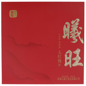 曦瓜曦旺大红袍