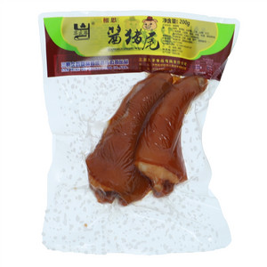宴友思酱猪尾