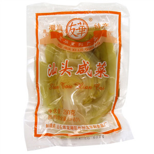 汕头咸菜