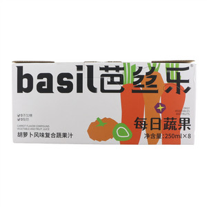 芭丝乐胡萝卜复合蔬果汁