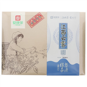 婺牌茶江西云雾婺源绿茶