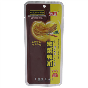 黑果鸭爪