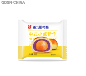 友臣紫薯味蛋黄酥