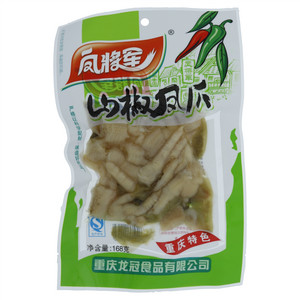 凤将军山椒凤爪