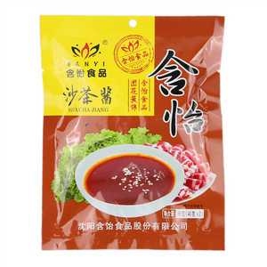 含怡食品沙茶酱
