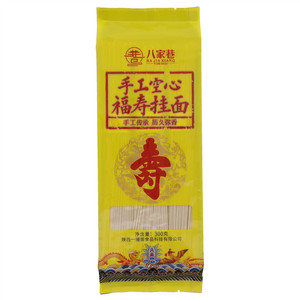 八家巷手工空心福寿挂面