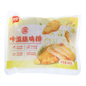 美好卡兹脆鸡排