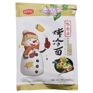 韩恩彩烧烤口味哈尔滨烤冷面