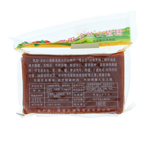 福日旺什锦味清口含片