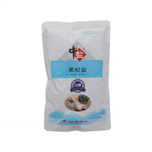 中盐黑杞盐