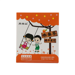 麻姑山南丰蜜桔水果条