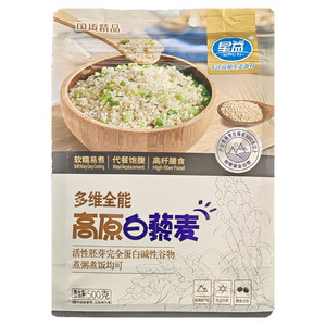 星益多维全能高原蛋白藜麦