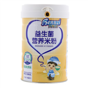 贝努滋经典原味益生菌营养米粉