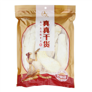 真真杏鲍菇（分装）