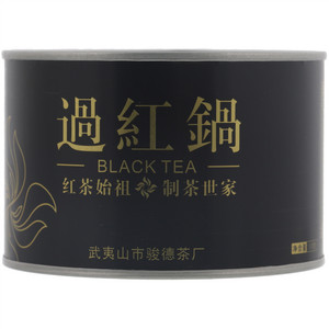 骏德过红锅