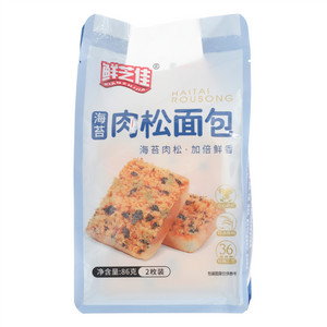 海苔肉松面包