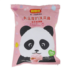 好想你草莓味冻干冰淇淋
