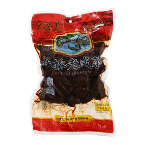 陈桥老咸菜