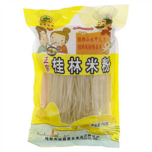 桂森家乡正宗桂林米粉