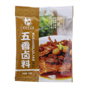 焖百味五香卤料