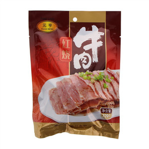 元亨红烧牛肉