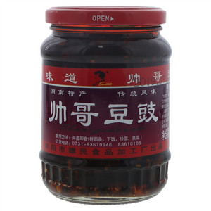 帅哥豆豉
