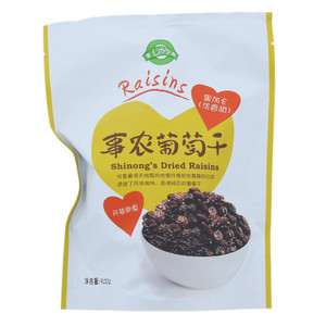 事农葡萄干（黑加仑）