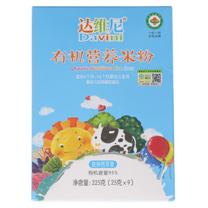 达维尼铁锌钙苹果有机营养米粉
