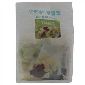 yumcat长嘴猫干锅包菜