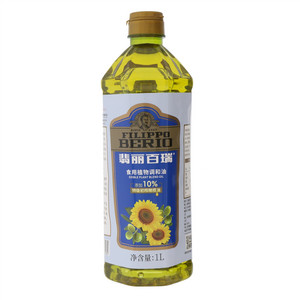 FILIPPO BERIO翡丽百瑞食用植物调和油