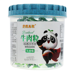 贝瓦儿歌五香味牛肉粒