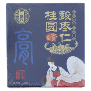广膏远酸枣仁桂圆蜜膏
