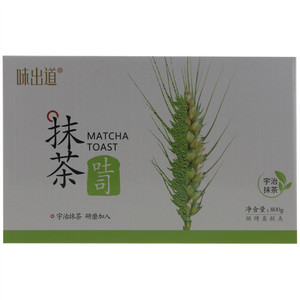 味出道抹茶吐司