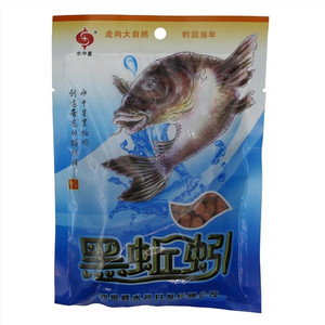 水中星黑蚯蚓