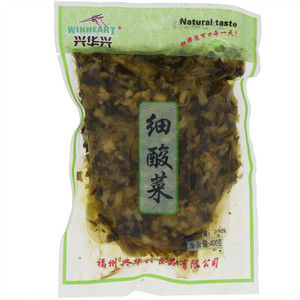 细酸菜