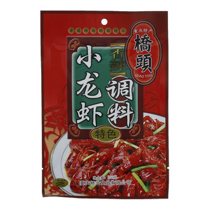 艾精隆话梅味西瓜子