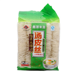 云腾山汤皮丝