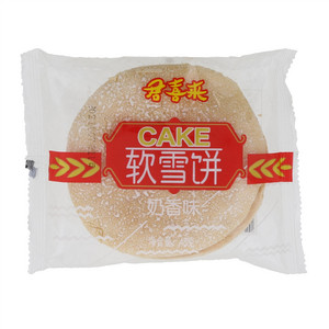 君喜来奶香味软雪饼
