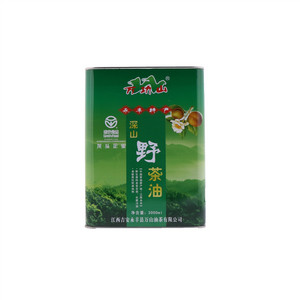 深山野茶油