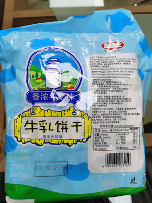 牛乳饼干（香浓牛奶味）