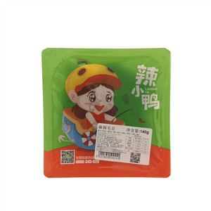 麻辣毛豆